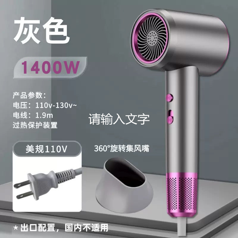Hair dryer for home use, dormitory, hot and cold air, negative ions, popular online product, high power, hair salon style hair dryer